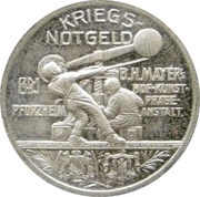 10 Pfennig - Pforzheim B.H. Mayers Hof-Kunst-Präge Anstalt, Germany,  obverse image