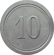 10 Pfennig - Pforzheim Kollmar and Jourdan A.G., Germany, 1916 reverse image