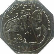 50 Pfennig - St. Georgen im Schwarzwald, Germany, 1918 reverse image