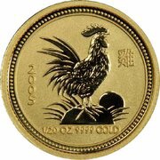 5 Dollars - Elizabeth II 4th Portrait - Year of the Rooster - Gold Bullion Coin, Australia, 2005 reverse image