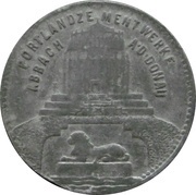 25 Pfennig - Abbach Portlandzementwerke obverse image