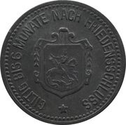 10 Pfennig - Aibling, Germany,  reverse image