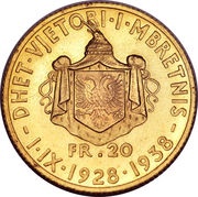 20 Franga Ari - Zog I 10th Anniversary of Reign reverse image