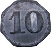 10 Pfennig - Blaichach Allgäuer Baumwoll Spinn and Weberei, Germany,  reverse image