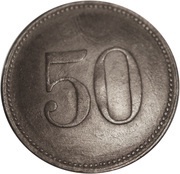 50 Pfennig - Dinkelsbühl, Germany, 1917 reverse image