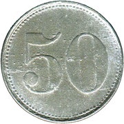 50 Pfennig - Eggenfelden Distriktssparkasse, Germany, 1917 reverse image