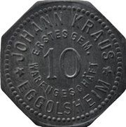 10 Pfennig - Eggolsheim Johann Kraus Erstes Gem. Warengeschäft obverse image
