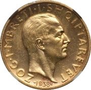 20 Franga Ari - Zog I Royal Marriage; Prova obverse image