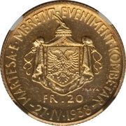 20 Franga Ari - Zog I Royal Marriage; Prova, Albania, 1938 reverse image