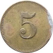 5 Pfennig - Freising Anton Schlüter Motorenfabrik, Germany,  reverse image