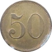 50 Pfennig - Freising Anton Schlüter Motorenfabrik, Germany,  reverse image
