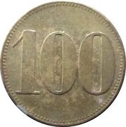 100 Pfennig - Freising Anton Schlüter Motorenfabrik reverse image