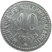 10 Pfennig - Füssen Mechanische Seilerwarenfabrik obverse image