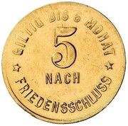 5 Pfennig Pattern, Germany,  reverse image