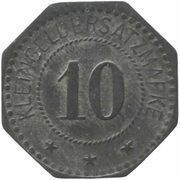10 Pfennig - Grafenwöhr Arbeiterkompagnie, Germany,  reverse image