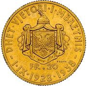 20 Franga Ari - Zog I 10th Anniversary of Reign; Prova, Albania, 1938 reverse image