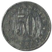 50 Pfennigs - Hauzenberg, Germany, 1918 reverse image
