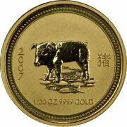 5 Dollars - Elizabeth II 4th Portrait - Year of the Pig - Gold Bullion Coin, Australia, 2007 reverse image