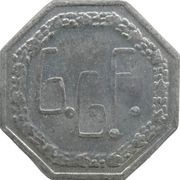 7½ Pfennig - Ingolstadt G.G.F. obverse image