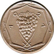 1 Mark - Kitzingen reverse image