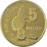 5 Dollars - Elizabeth II 4th Portrait - Binny - Bilby; Bullion Proof, Australia, 2008 reverse image