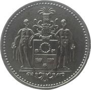 10 Pfennig - Kronach, Germany, 1917 reverse image