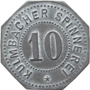 10 Pfennig - Kulmbach Spinnerei obverse image
