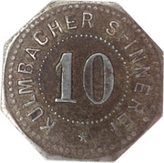 10 Pfennig - Kulmbach Spinnerei obverse image