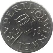 5 Pfennig - Laufen, Germany, 1918 reverse image