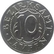 10 Pfennig - Laufen obverse image