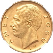 100 Franga Ari Zog, Albania, 1926 reverse image