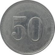 50 Pfennig - Leipheim, Germany,  reverse image