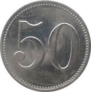 50 Pfennig - Markt Bibart, Germany, 1917 reverse image