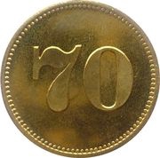 70 Pfennig - Markt Bibart reverse image