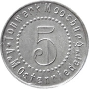 5 Pfennig - Moosburg Tonwerk A and M Ostenrieder obverse image