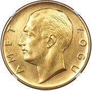 100 Franga Ari Zog; Prova, Albania, 1926 reverse image