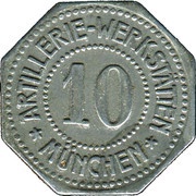 10 Pfennig - München Artillerie Werkstätten obverse image