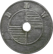 50 Pfennig - München BMW obverse image
