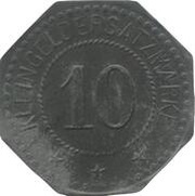 10 Pfennig - Nürnberg Victoria Werke A.G., Germany,  reverse image