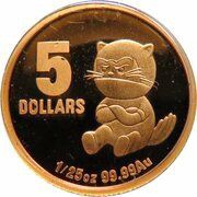 5 Dollars - Elizabeth II 4th Portrait - Tinga - Tasmanian Devil; Gold Bullion Proof, Australia, 2010 reverse image