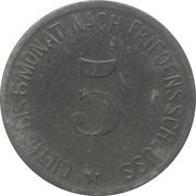 5 Pfennig - Partenkirchen, Germany, 1917 reverse image