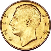 100 Franga Ari Zog, Albania, 1927 reverse image