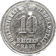 10 Pfennig - Reichenbach Wohltätigkeits and Pflegeanstalt obverse image