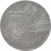 25 Pfennig - Rothenburg ob der Tauber Stöberlein Turm, Germany, 1921 reverse image