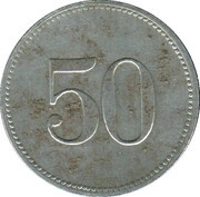 50 Pfennig - Scheinfeld, Germany, 1921 reverse image