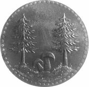 5 Pfennig - Schönwald, Germany, 1918 reverse image