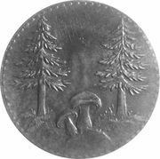 10 Pfennig - Schönwald, Germany, 1918 reverse image