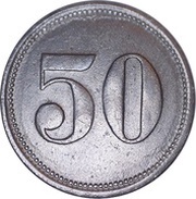 50 Pfennig - Sonthofen, Germany, 1917 reverse image