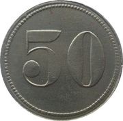 50 Pfennig - Sonthofen, Germany, 1917 reverse image