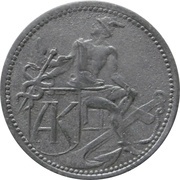 50 Pfennig - Stadtamhof Anton Knabl, Germany, 1917 reverse image